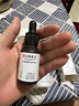 仁和匠心 乳糖酸精华原液15ml 男女面部祛角质细腻毛孔黑头温和不刺激 实拍图