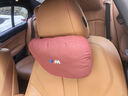 宝马头枕迈巴赫护颈枕5系3系7系腰靠枕X1X3X56抱枕头装饰内饰用品 波尔多红【头枕】1个 实拍图