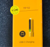 摩米士（MOMAX）电容笔适配iPad apple pencil二代触控苹果笔iPad10/9/air4/5/Pro平板触屏手写笔平替柠黄 实拍图
