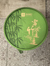 良品铺子富竹连连零食大礼包2077g端午节礼盒送礼团购休闲零食整箱 实拍图