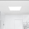 YeelightLED智能面板灯3030正白光已接入小米APP集成吊顶灯平板灯厨卫灯 实拍图