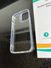 亿色适用苹果15ProMax手机壳iPhone15/14/13/12/SE系列透明壳Magsafe无线磁吸超薄全包防摔硬壳简约款 苹果12mini软边硬背壳【10个装】 软边硬背壳【不伤机不易发黄】 实拍图