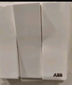 ABB开关面板 一开双控单开双控开关 轩致系列 白色 AF125 实拍图