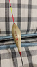 船长漂芦魂K10高灵敏醒目鱼漂抗走水黑坑鲤鱼漂 K10芦苇原色标准尾—0号 实拍图