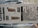 国誉(KOKUYO)Campus动物耳朵大容量笔筒圆筒笔袋收纳袋 米色 WSG-PC293M 实拍图
