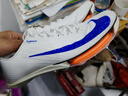 耐克（NIKE）汤普森9秒75新纪录 田径精英Nike Maxfly耐克气垫男女短跑钉鞋 FD8396-900/巴黎配色/Maxfly 2代 41 实拍图