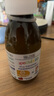 EricFavre艾瑞可赖氨酸300mg钙镁锌婴幼儿童液体钙VK2柠檬酸钙铁锌口服液 【季度热推】钙镁锌125ml 3瓶装 实拍图