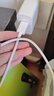 劲电兔适用vivo/iQOO闪充数据线vivoX100/X90S/XFold2充电器线iQOO12/11/10Pro/Neo9/8手机快充线 1.0米一条装【USB-C款】120W闪充线 一件装 实拍图