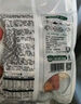 泽众（zezon）火锅丸子组合装肉丸清真丸子火锅食材烧烤甘肃麻辣烫麻辣烫食材 清真火锅丸子组合装500g 实拍图