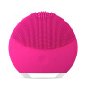 斐珞尔（FOREO）露娜洗脸仪LUNA mini2净透洁面仪平衡油脂洗脸仪电动清洁毛孔洗脸神器 向日葵黄 充电款 实拍图