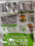 吉香居 泡椒豇豆48g酸豆角海带丝榨菜下饭菜咸菜小袋即食早餐 野山椒海带丝48g*10 实拍图