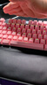 雷蛇（Razer）PBT/ABS键帽升级套件 樱桃配列 双色注塑 游戏机械键盘104透光含拔键器 PBT键帽 粉晶 实拍图