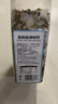 川珍盐焗海鲜调味料890g 盐焗海鲜盐焗鸡虾蟹香辛料粗盐腌制调料 实拍图