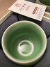 龙泉青瓷功夫茶具陶瓷茶杯家用泡茶杯办公室主人杯单杯无柄杯中式冰裂水杯 弟窑梅子青 实拍图