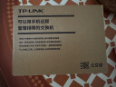 普联（TP-LINK）4口2.5G+2万兆光云管理交换机 搭配自购光、电模块 vlan划分链路聚合 光猫NAS适用TL-SE2206 实拍图