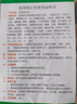 冀福康 老人翻身垫护理用品瘫痪卧床病人防褥疮三角枕头医用透气侧身靠背神器三角体位垫家庭护理垫 大号R型翻身垫 实拍图