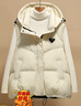 鸭鸭（YAYA）厚款羽绒马甲女短款2025年秋冬新款小个子连帽外穿坎肩马夹外套XJ 白色 L 实拍图