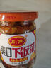 川南爽口下饭菜335g/瓶装榨菜四川特产开味菜佐餐小菜吃饭拌面 爽口下饭菜335g*1瓶 实拍图