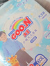 大王（GOO.N）纸尿裤 小晴天系列婴儿尿不湿干爽透气拉拉小短裤 拉拉裤XXL22片（≥15kg） 实拍图