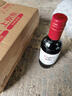红魔鬼（Casillero del Diablo）珍藏赤霞珠葡萄酒187ml单支小酒 热红酒 实拍图