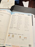 2025一本小学数学计算题1-6年级同步计算能力训练100分一二三四年级数学上下册计算能手天天练口算速算数学人教版北师版同步教材练习辅导资料3年级5年级下册口算速算专项训练题练习册作业本书籍 正版 【 实拍图