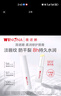 薇诺娜（WINONA）柔润修护润唇膏 补水保湿舒缓防干裂唇部护理男女士生日礼物 柔润修护唇膏2支 实拍图