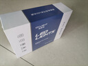 雪莱特（Cnlight）130W汽车LED大灯H11/8/9大功率超亮远光近光强聚激光灯泡【1对】 实拍图