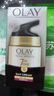 玉兰油（OLAY）面霜七效多效修护霜滋润霜防晒保湿抗皱淡纹SPF15 【多效面霜带防晒】修护霜50g 实拍图