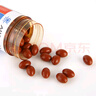 澳琳达澳洲进口蓝莓叶黄素脂750mg*45粒儿童中老年成人 1瓶 实拍图