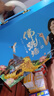 星龙港金汤佛跳墙礼盒 240g*8罐 整只海参鲍鱼  加热即食 源头直发 包邮 实拍图