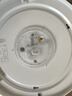 松下（Panasonic）灯LED灯吸顶灯客厅卧室灯具书房餐厅灯具 圆形24瓦素白HHXC2221L 实拍图