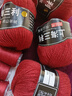 三利上海三利羊绒线中粗线正品100%纯山羊绒毛线手工编织毛衣围巾diy 20-铁锈红（买一送一） 100%山羊绒 实拍图