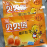 贝贝熊 暖足贴暖脚宝自热贴发热鞋垫暖足宝保暖暖宝宝冬季足垫神器男女 贝贝熊暖足贴50对装（100片） 实拍图