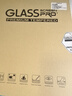 法普拉适用2024华为matepad11.5s平板键盘保护套pro11英寸matepadAir荣耀X8pro蓝牙se11寸荣耀V8Pro平板9 【迷雾蓝+键盘+鼠标】 荣耀平板9（12.1英寸） 实拍图