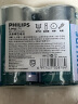 飞利浦（PHILIPS）碳性燃气灶电池 大号1号电池2粒适用热水器/煤气灶/手电筒/收音机/电子琴一号电池 R20 实拍图