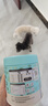 Twinkling star台湾鳖蛋爆毛粉猫咪狗狗美毛粉卵磷脂补钙营养补充猫犬通用 Twinkling star鳖蛋爆毛粉200g/罐 实拍图