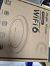 锐捷全屋WiFi6吸顶ac+ap套装3000M 1拖3家用无线千兆路由器智能家居 RG-EG110G-P V2+RG-EAP262(E)*3 实拍图