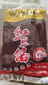 王致和红豆沙馅500g泥汤圆驴打滚豆沙包面包馅料点心家用即食烘焙材料 颗粒红豆馅 500g*1袋 实拍图