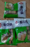 小龙坎椒麻脆舌200g 火锅食材生鲜四川 火锅配菜烧烤烫煮麻辣烫餐饮  实拍图