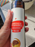 秋田满满 亚麻籽热炒油250ml 压榨食用油_享婴儿宝宝儿童辅食食谱 实拍图