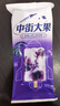 中街大果航天系列 蓝莓山药味雪糕75g*4支 非遗 冰淇淋冰激凌 实拍图