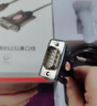 优越者 USB转RS232串口线 九针转usb 支持考勤机收银机标签打印机线com口调试线1.5米Y-105T 实拍图