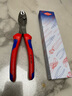 凯尼派克KNIPEX鲤鱼钳德国进口五金工具可调式鱼嘴钳多功能汽修夹钳螺丝钳 K.82 02 200 实拍图