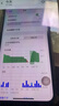 苹果xs max Apple iPhone XS MAX 苹果 xs 国行全网通 二手手机 金色【365天质保】 XS-256G【三期免息+赠豪华大礼包】 95新 实拍图