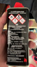 ZIPPOzippo煤油套装 之宝配件打火机油 zp煤油火石棉芯套装 基础套餐 实拍图