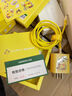 绿联【MFi认证不弹窗】适用苹果充电线Type-C数据线PD30/20W快充to Lightning iPhone14/13手机1.5米 实拍图