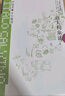 卡尔维诺经典：意大利童话（上中下）（新版） 实拍图