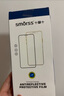 Smorss【贴坏包赔】适用苹果11/XR气囊钢化膜 iPhone11/xr防窥膜气囊全包边全屏高清防偷看防窥手机保护贴膜 实拍图