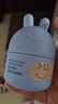 兔头妈妈儿童屏障霜45g+乳脂乳霜450ml+面霜8g*2+护手霜30ml*2 实拍图