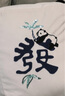 野兽派家居（tbh）熊猫嘭嘭发财麻将靠垫客厅沙发抱枕靠垫床头靠枕礼物 熊猫嘭嘭发财麻将靠垫 38cm*30cm 含枕芯 实拍图